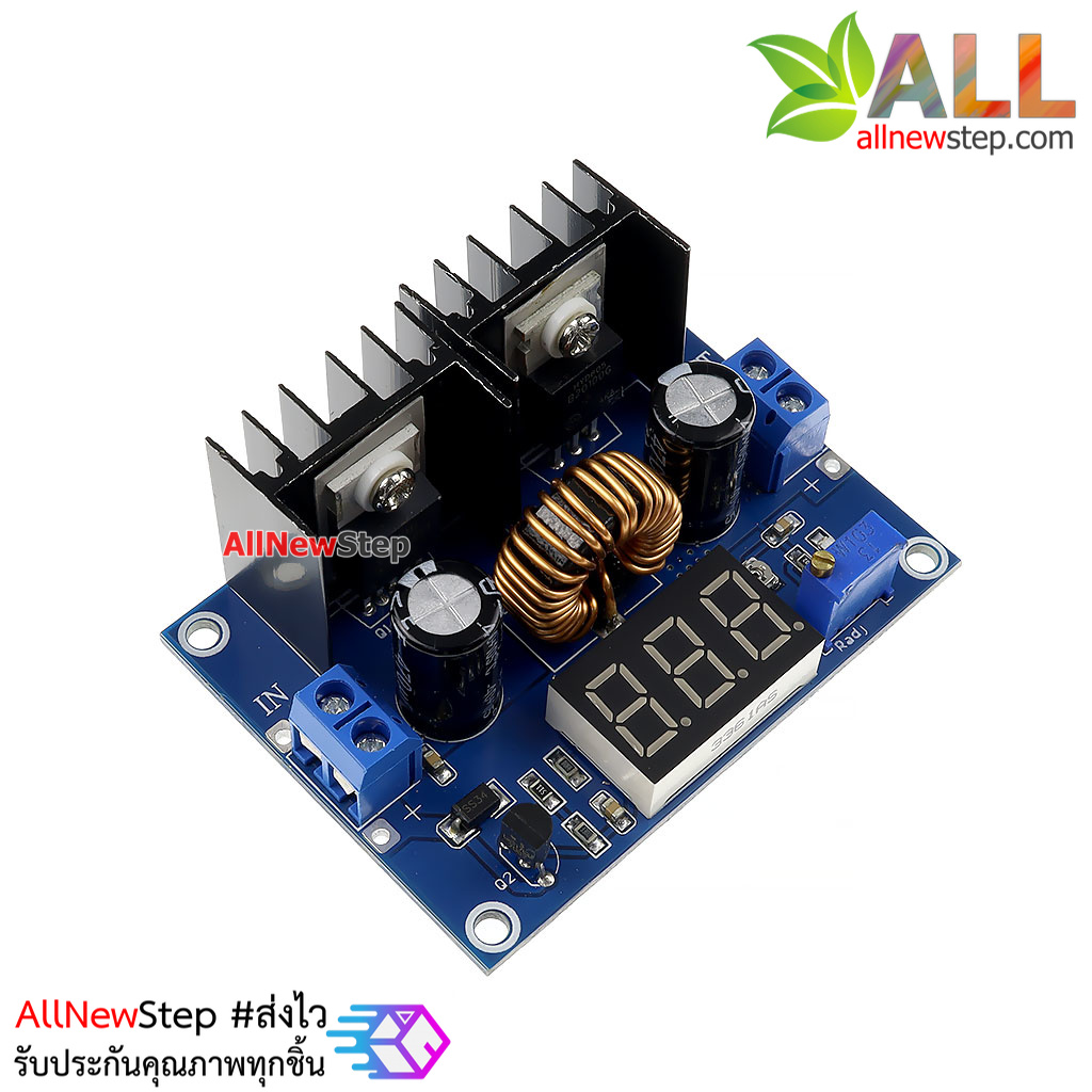 XL4016E1 step down 8A โมดูลเรกูเลต แปลงไฟจาก 4-38V เป็น 1.25-36V กระแสสูงสุด 8A พร้อมโวลต์มิเตอร์