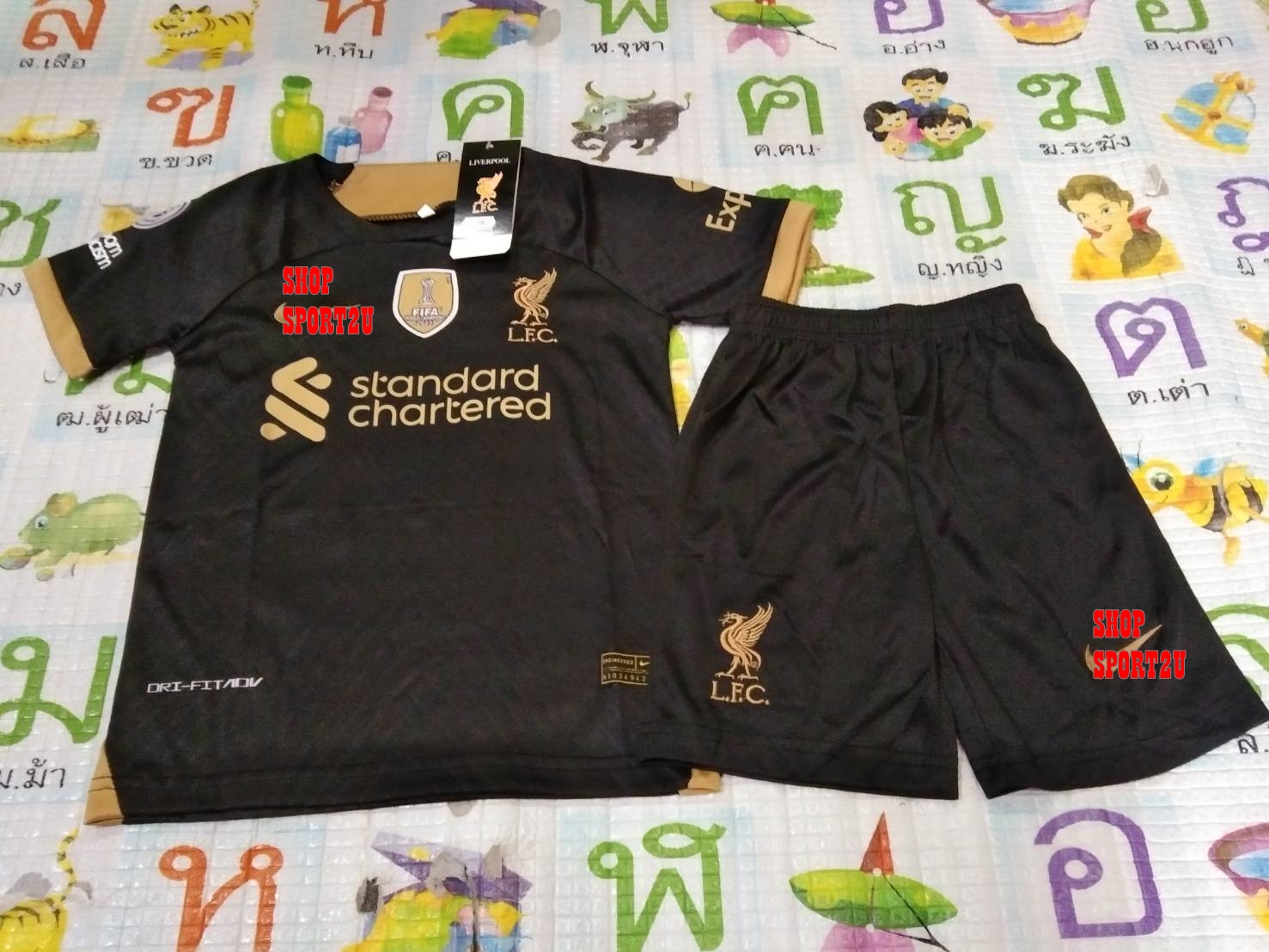 ชุดบอลทีมลิเวอร์พูลดำ 2022-2023