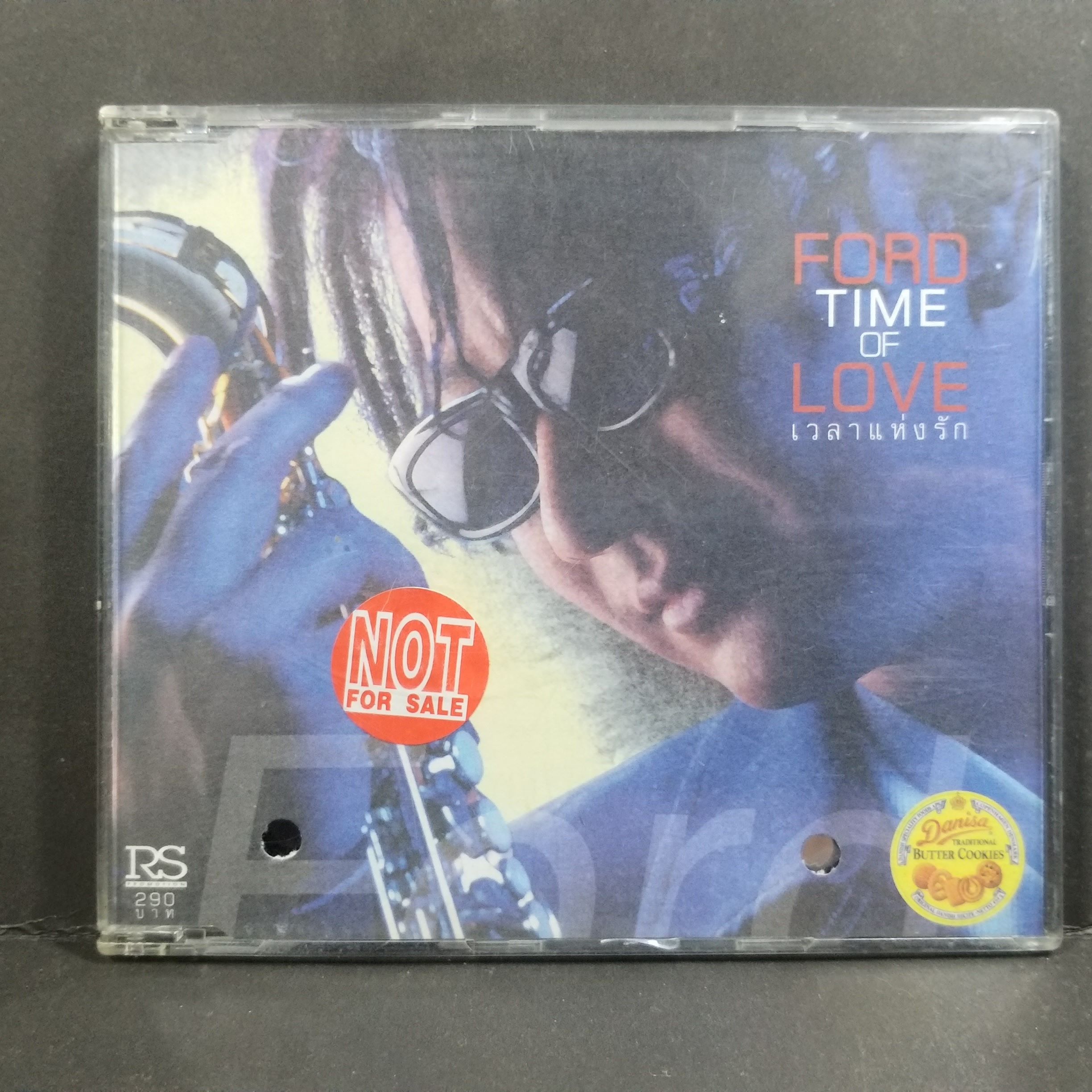 ซีดีเพลงไทยสากล ฟอร์ด FORD อัลบั้ม TIME OF LOVE เวลาแห่งรัก บรรจุ10เพลง // ปกสวย เจาะ แผ่นแท้ แผ่นสวย