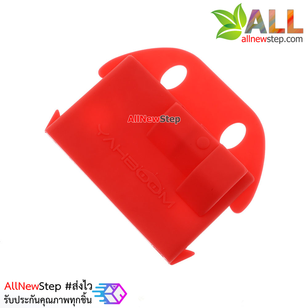 Micro:bit silicone shell Microbit germination protective case cover ซิลิโคนเคส Micro:bit สีแดง