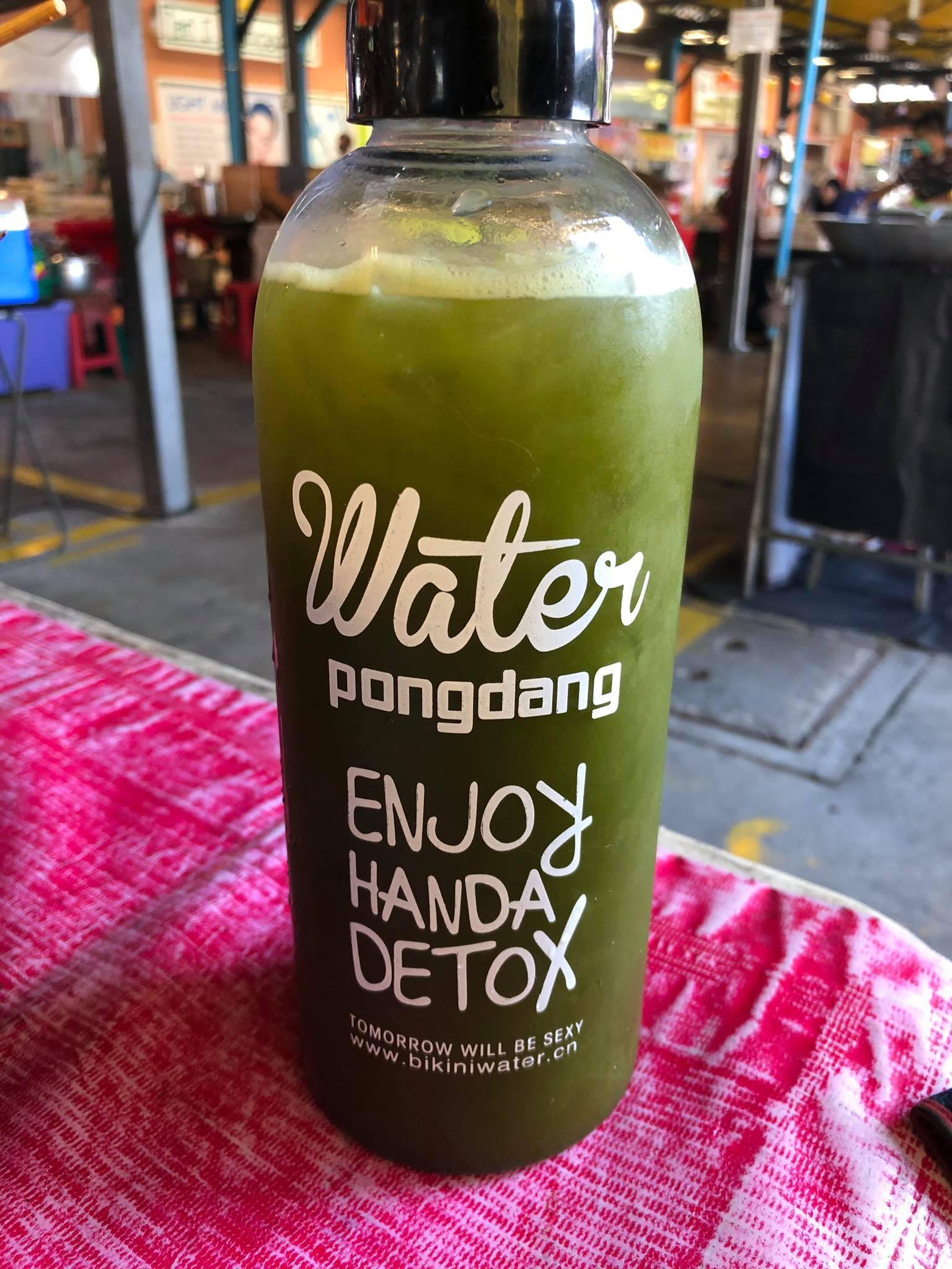 รีวิวมัทฉะ 2