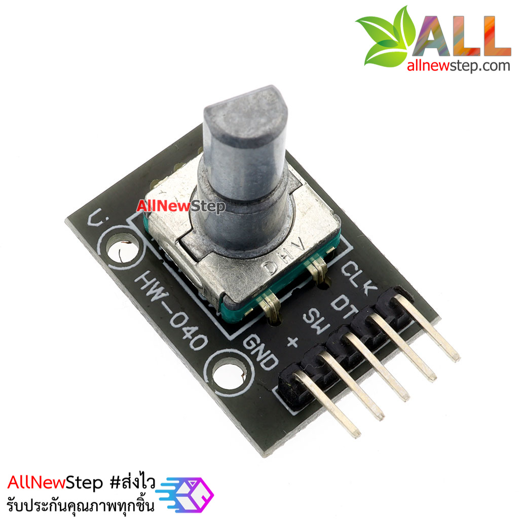 โมดูล Rotary หมุนรับค่า 360 องศาพร้อมสวิตช์ปุ่มกด Digital Rotary Encoder with Switch