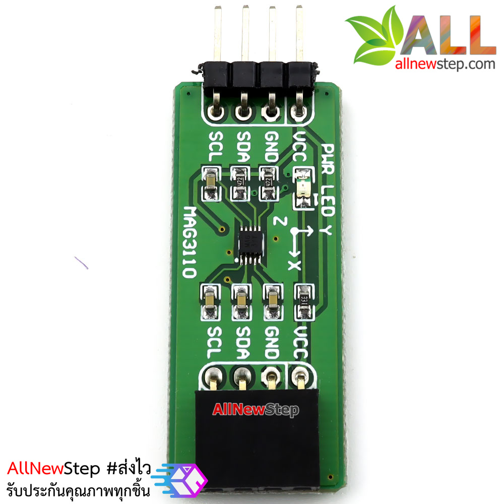 MAG3110 electronic compass module three axis