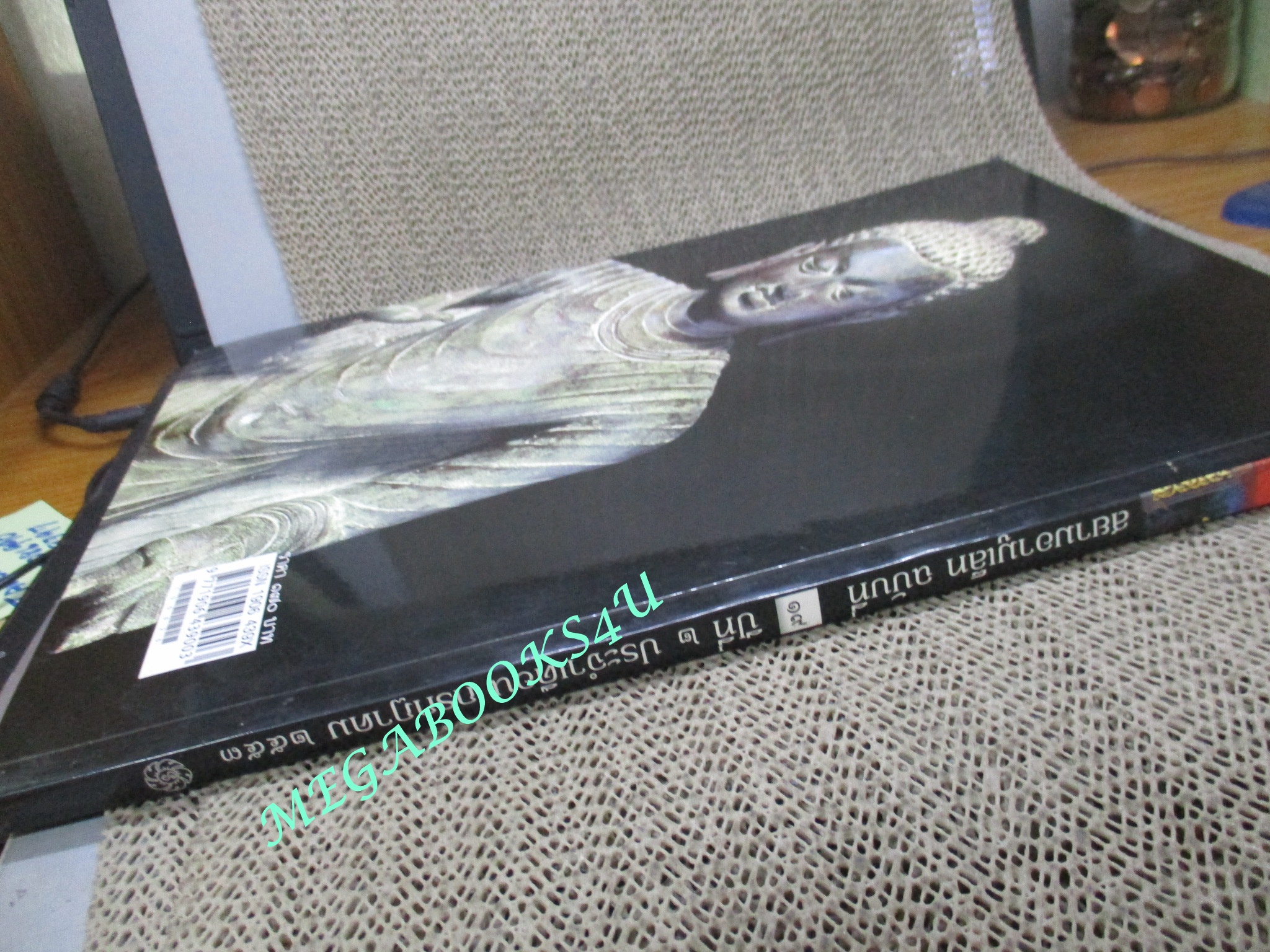 นิตยสารพระ SIAM AMULET เล่มที่19 ปีที่2 ปี2553 ปก เหรียญพระอุปัชฌาย์กลั่น วัดพระญาติฯ อยุธยา