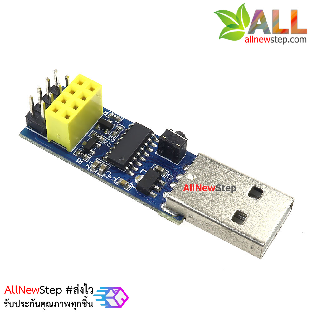 ESP-01/ESP-01S CH340C Adapter Download Debug Link Kit