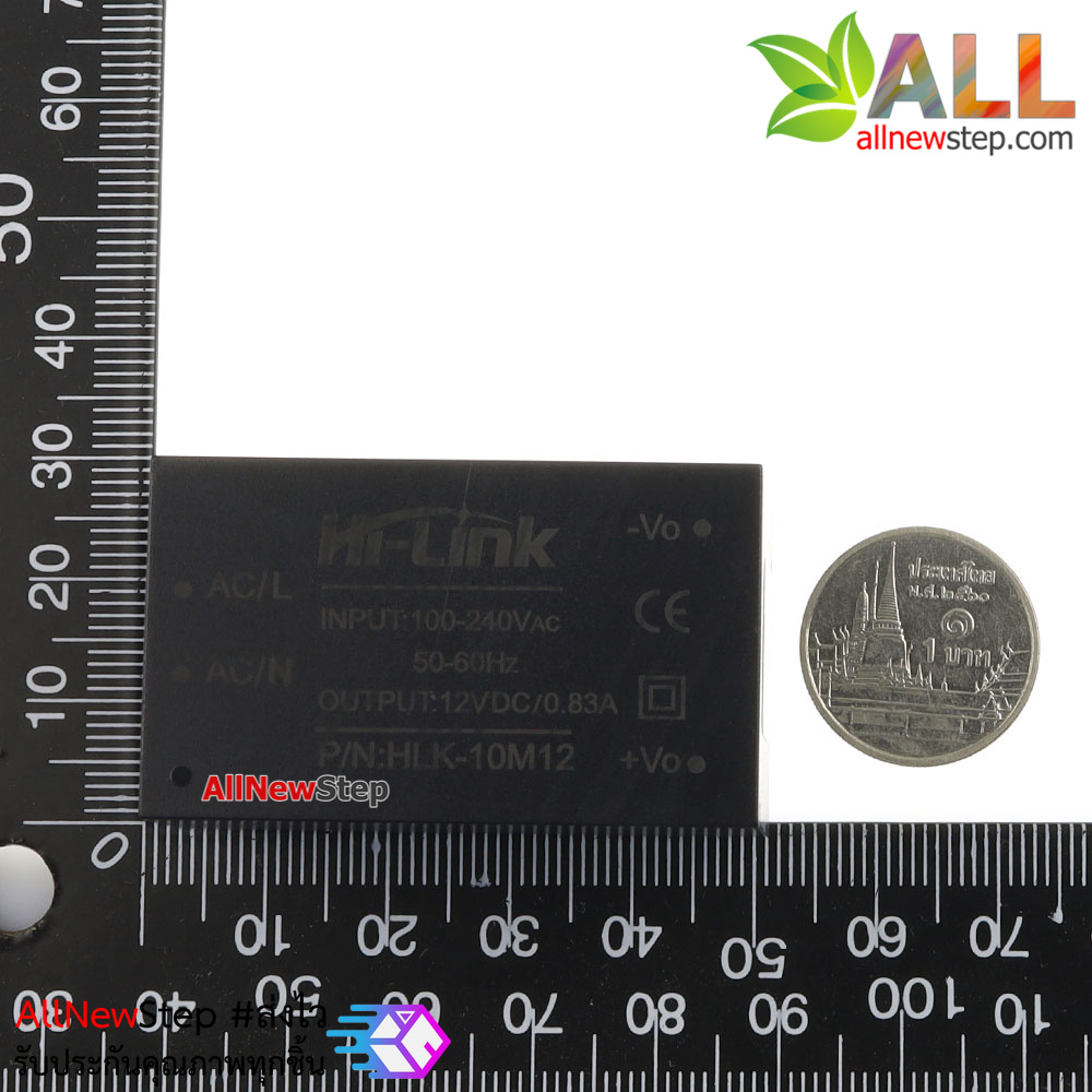 Hi-link HLK-10M12 Power supply 220v to 12V AC-DC ultra-small isolated แหล่งจ่ายไฟ 12V 0.83A