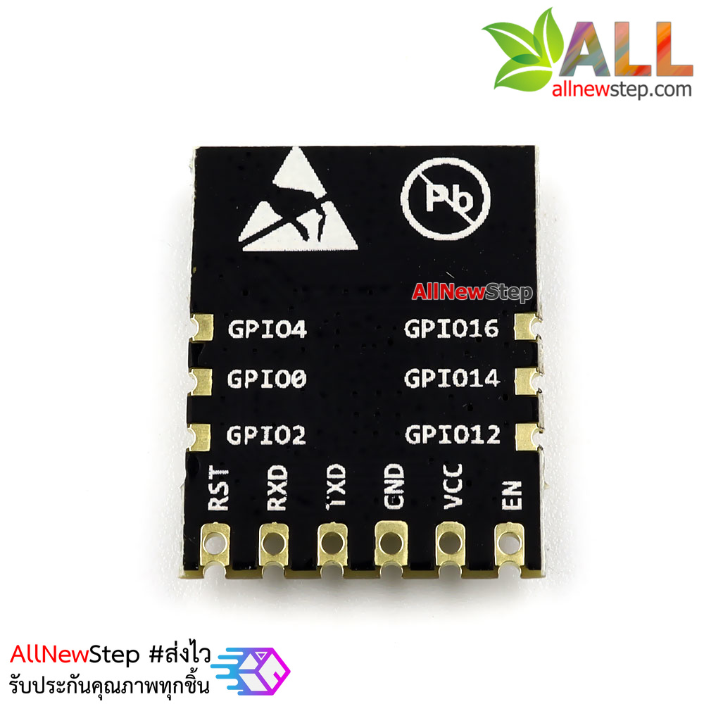 ESP8285WiFi module ESP-M3 serial wireless fully compatible with ESP8266