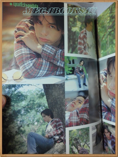 อัลบั้ม แมน ศุภกิจ MAN กวนเมือง