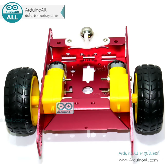 โครงรถอลูมิเนียมอัลลอย Smart Car Aluminum alloy smart car สีแดง ล้อเหลือง