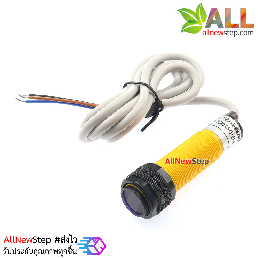 E3F-DS10C2 NPN เซ็นเซอร์สวิตช์แสง photoelectric switch reflection sensor E3F-DS10C2 NPN induction 10cm