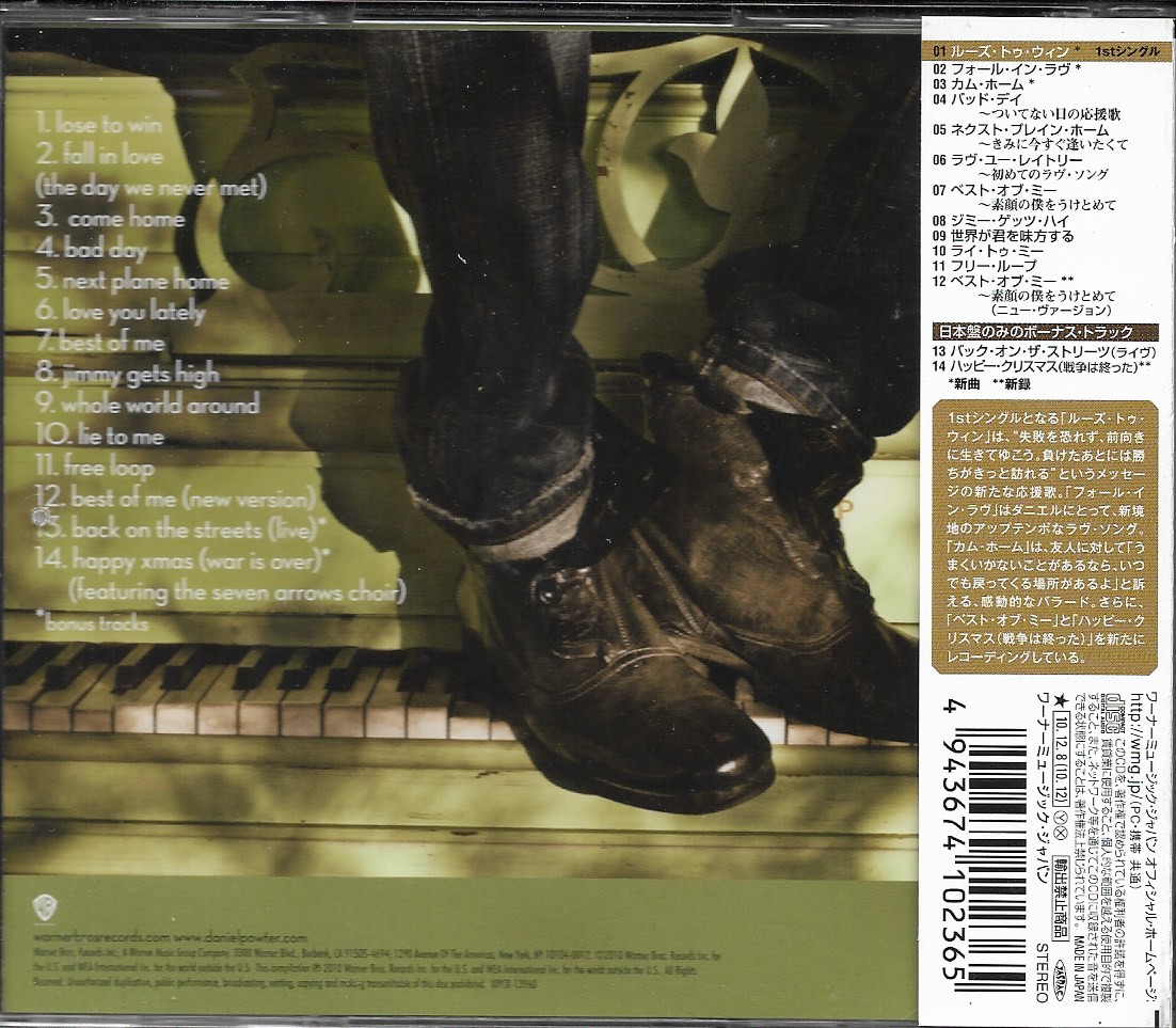 CD,Daniel Powter - Best of Me (2010)(Japan)