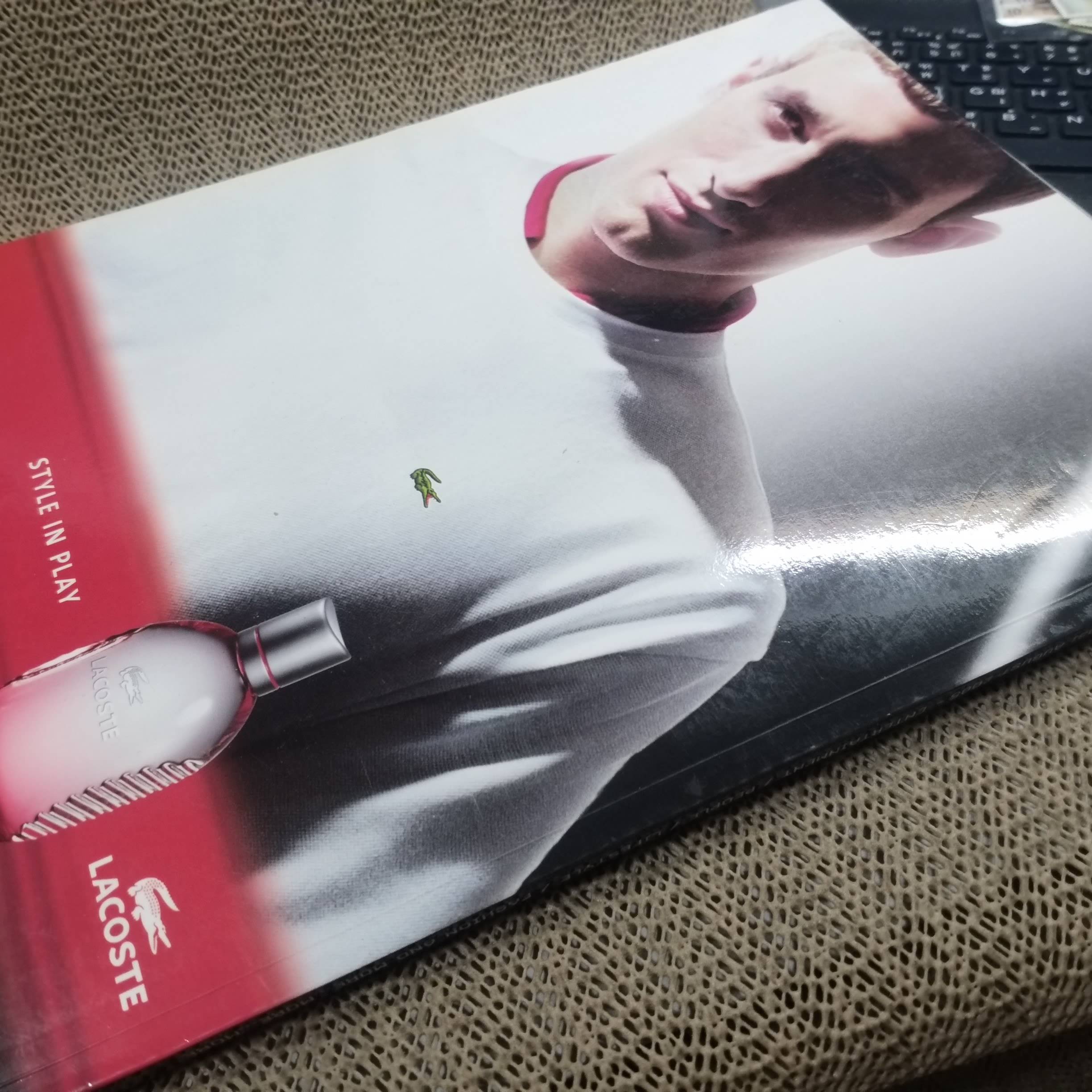 นิตยสาร MTV TRAX No.031 ปี2548 ปก วงไททาเนียม