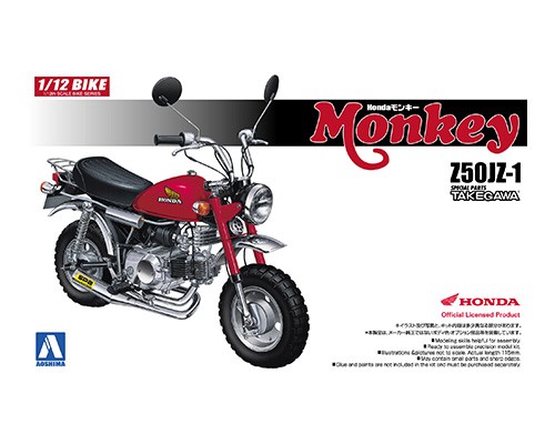 1/12 Honda monkey custom Takegawa