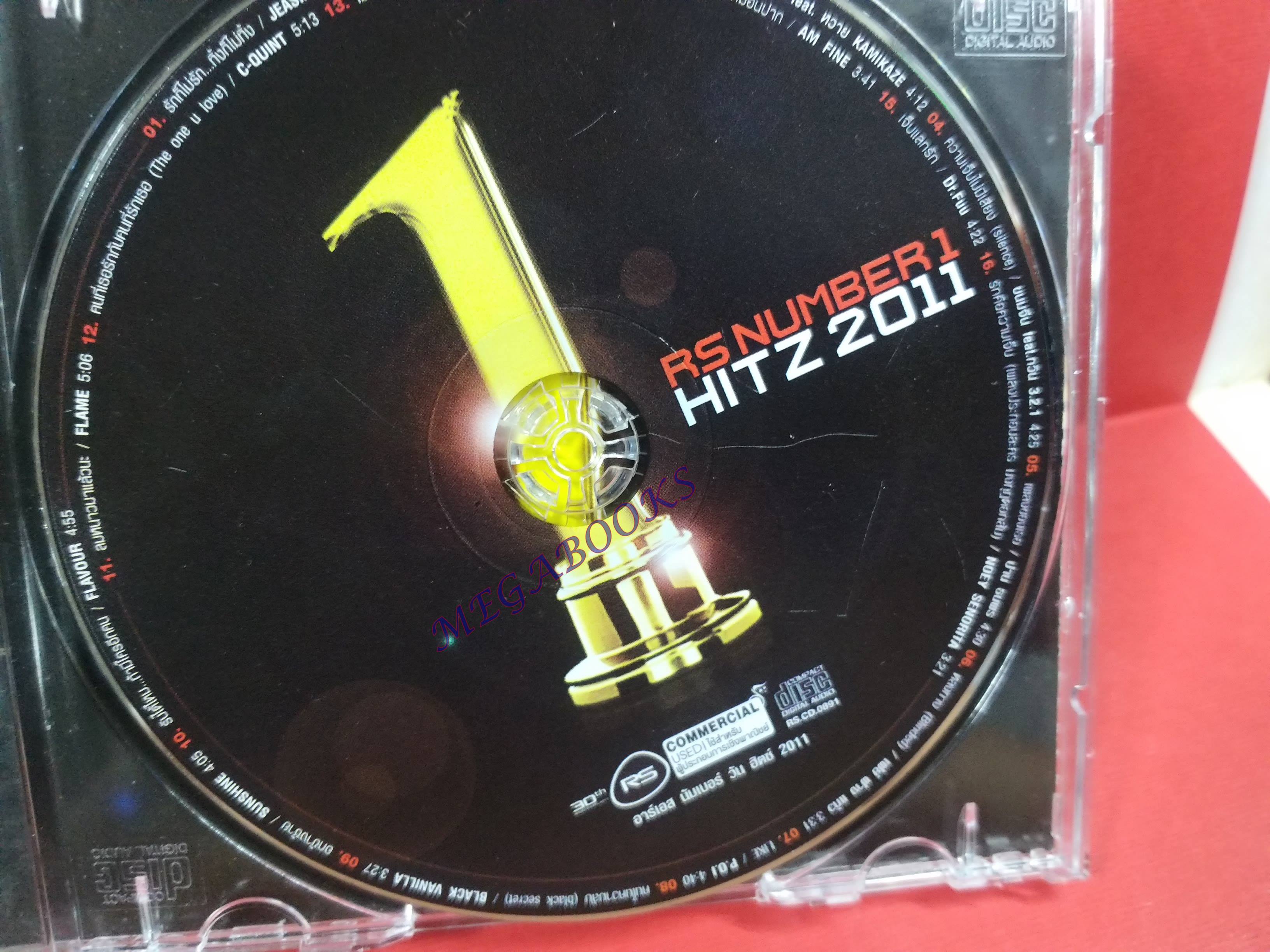ซีดีเพลงไทยสากล RS NUMBER 1 HITS 2011 รวมฮิต / แผ่นมีรอยบ้าง