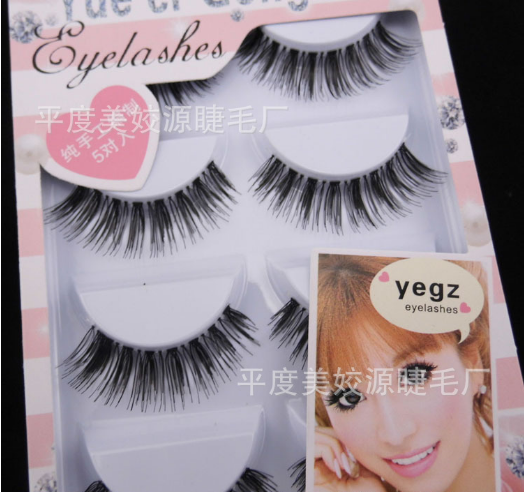 HW-10 ขนตาเอ็นใส (ราคาส่งนี้ ขั้นต่ำ 15 กล่องขึ้นไปเท่านั้น) คละเเบบได้