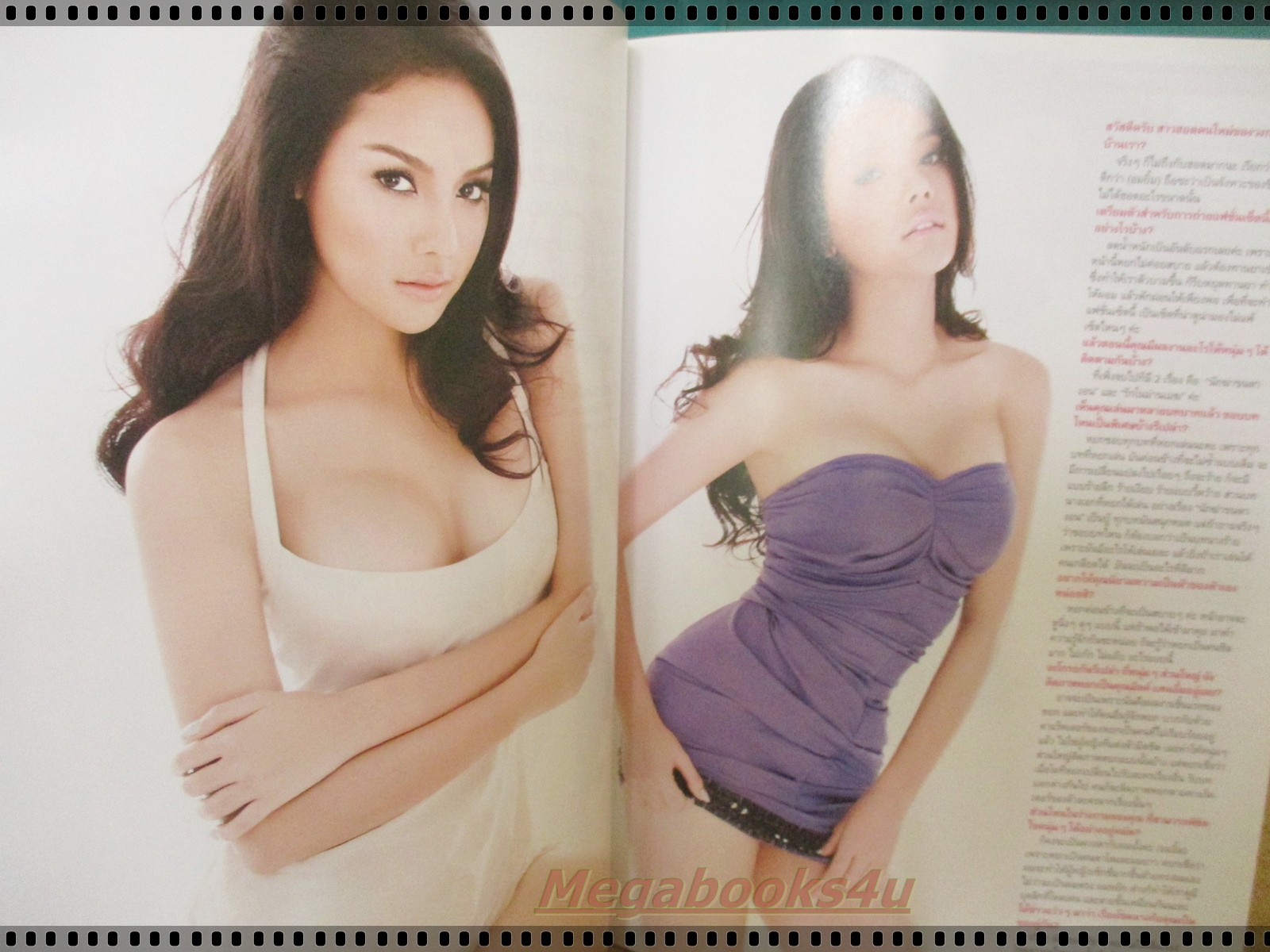 นิตยสารMAXIM No.069 SEP2010 ปก YOK THUNYAKAN