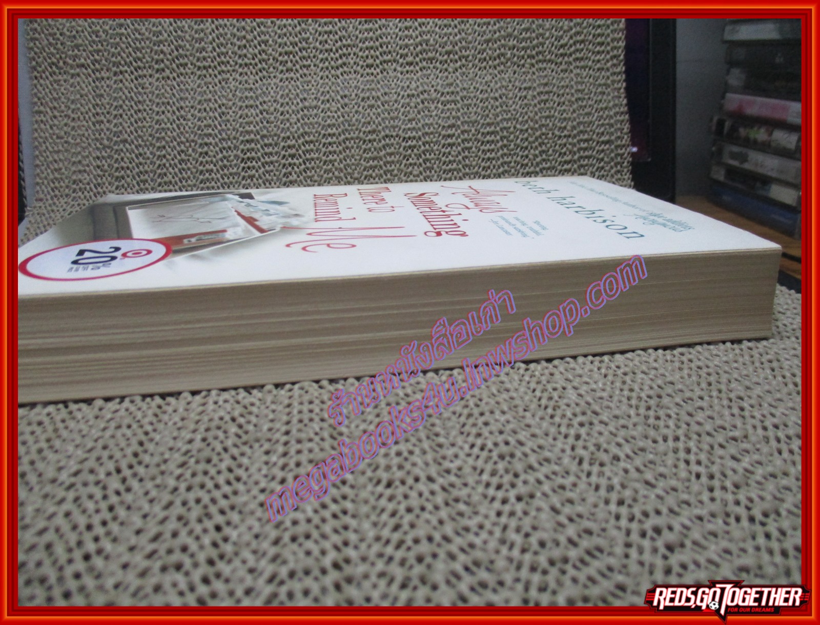 Always Something There to Remind Me (หนังสือบ้าน มือสอง) (สภาพ85-95%)