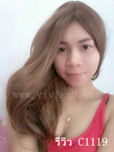 C1119 วิกผมลอนคลายเบาๆ เเสกกลางเห็นหนังศรีษะ