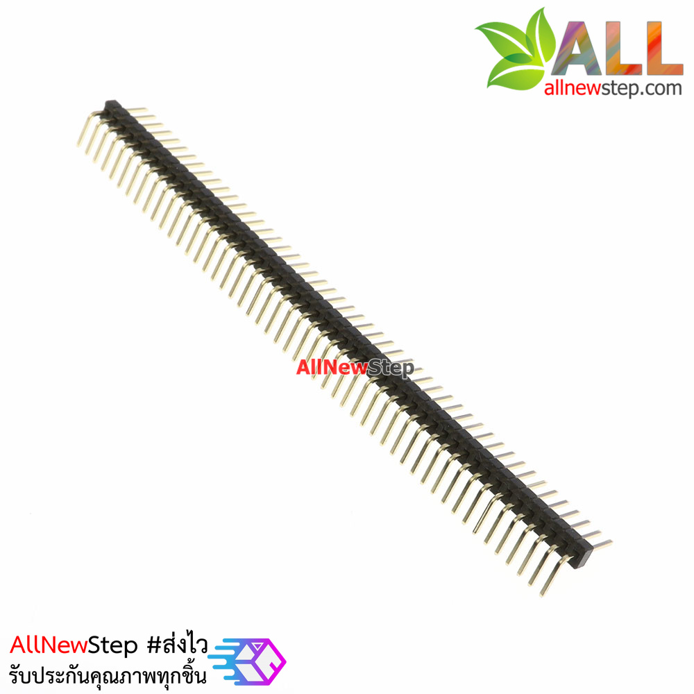 ก้างปลา ระยะขา 1.27MM ขนาด 1x50P แบบฉาก