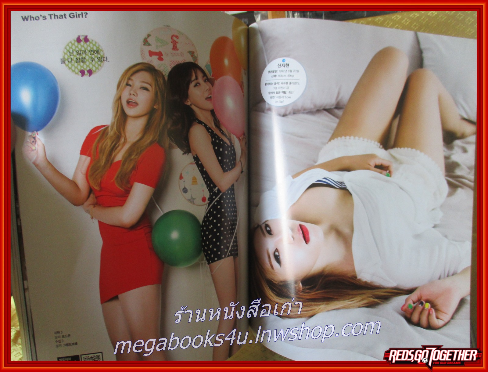นิตยสารMAXIM เกาหลีใต้ JUL.2014 HOT SUMMER NO.