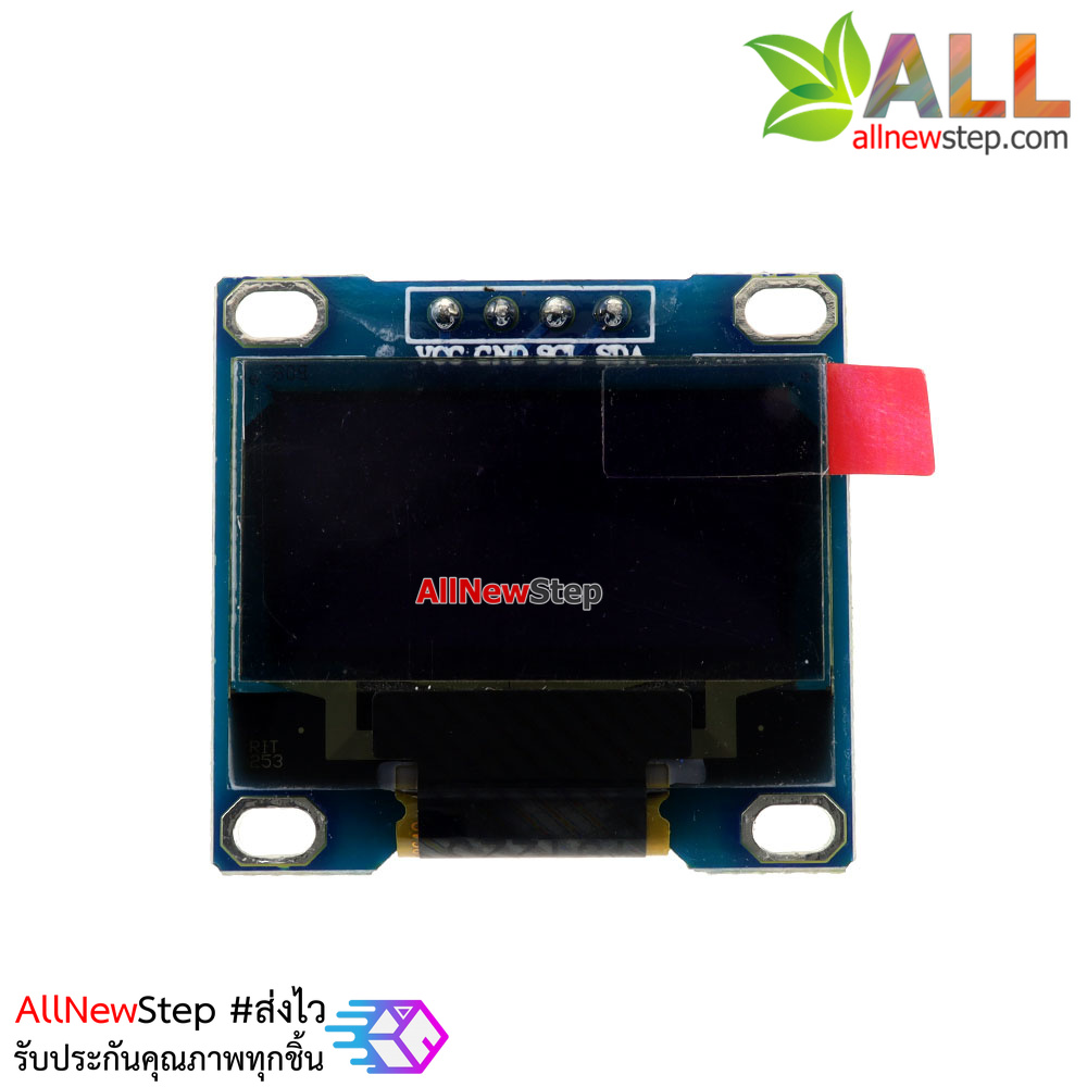 จอแสดงผล OLED สีน้ำเงิน OLED LCD LED Display Module 128X64 0.96 นิ้ว Blue Color For Arduino