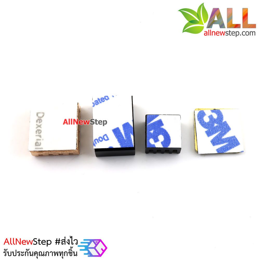 ชุดเซตแผ่นระบายความร้อน Raspberry Pi4