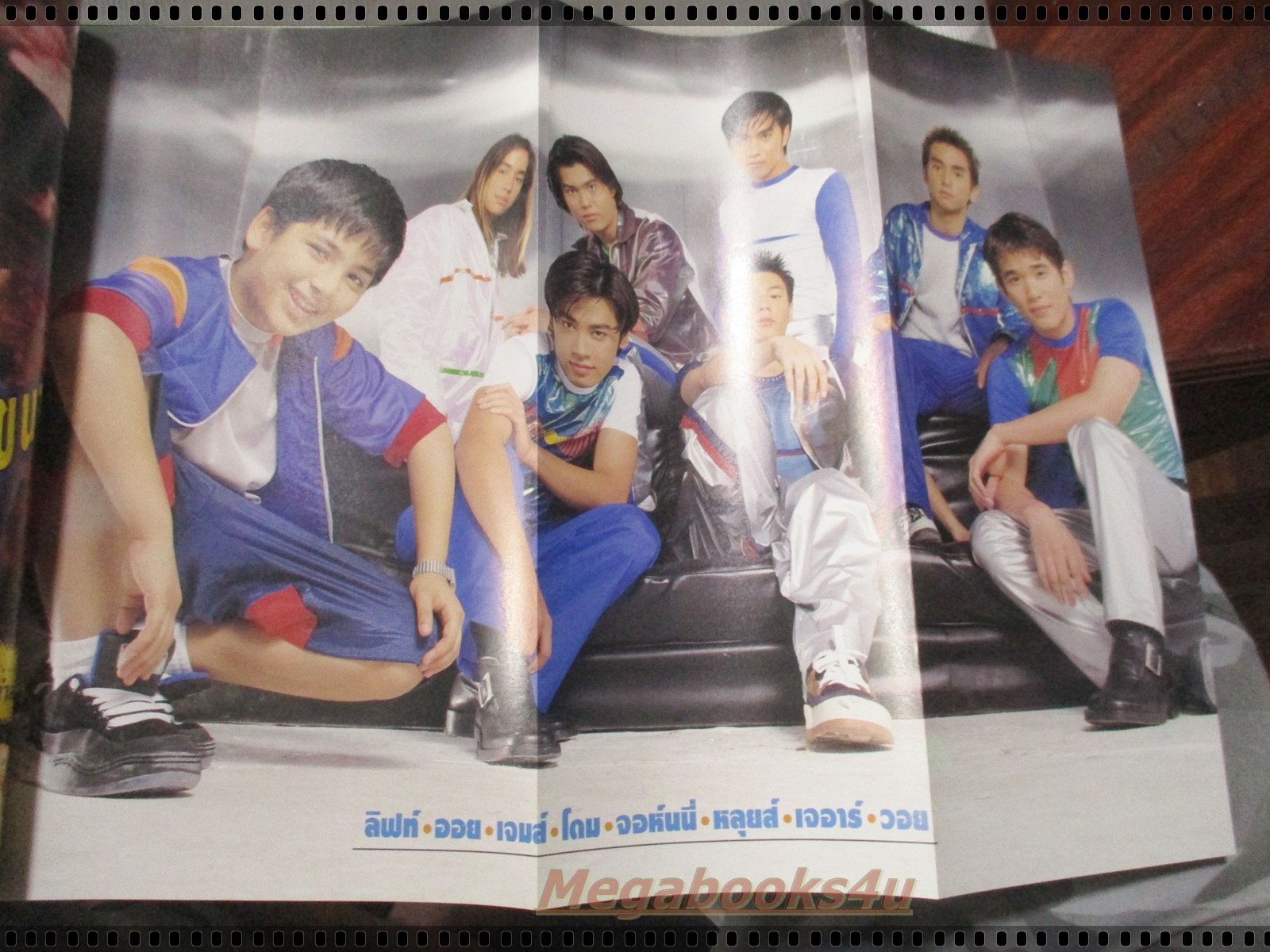 นิตยสาร TV MAGAZINE ฉบับ THE NEXT