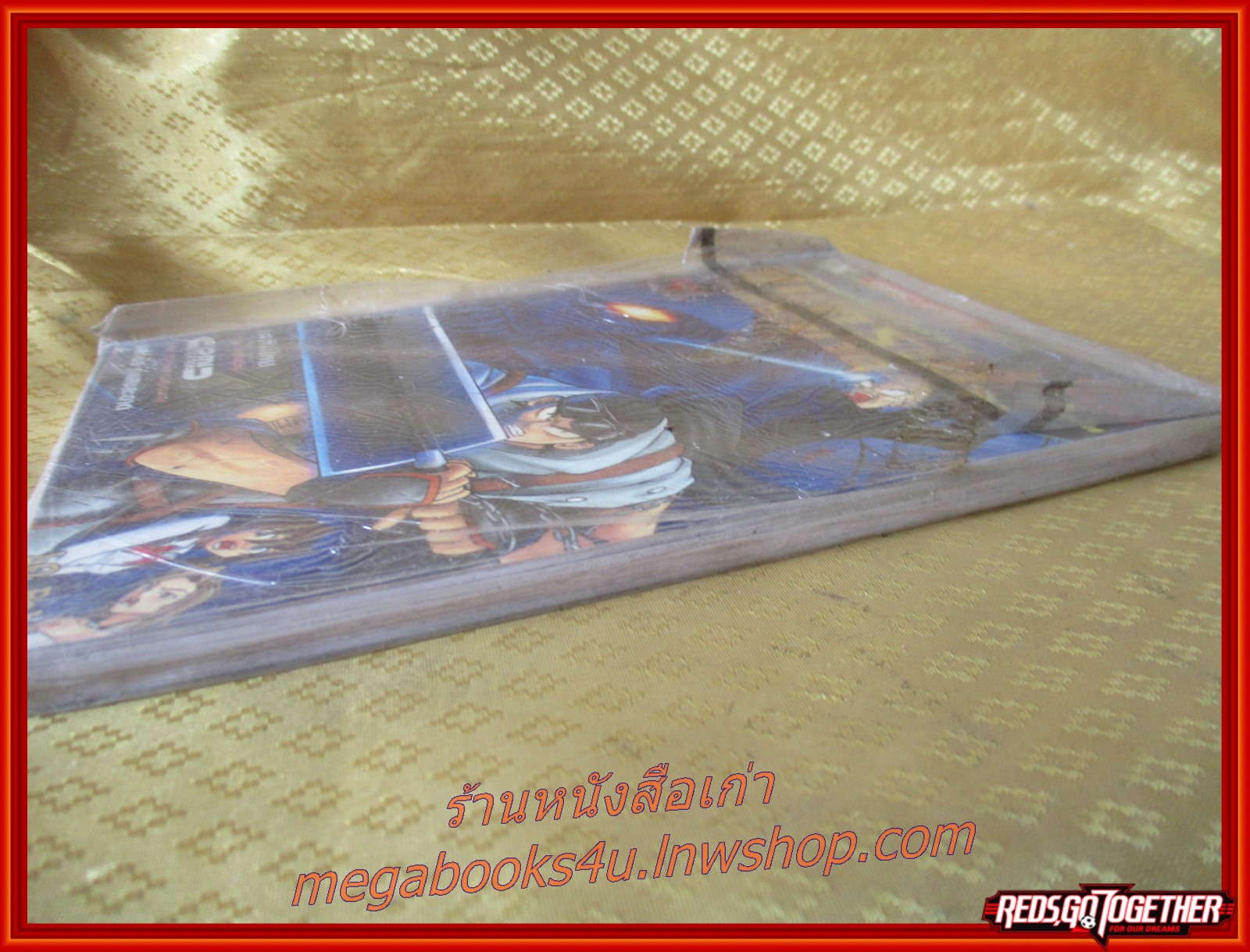 การ์ตูนบ้าน ขุนกระบี่ผีระบาด เล่ม01สนพ.CX