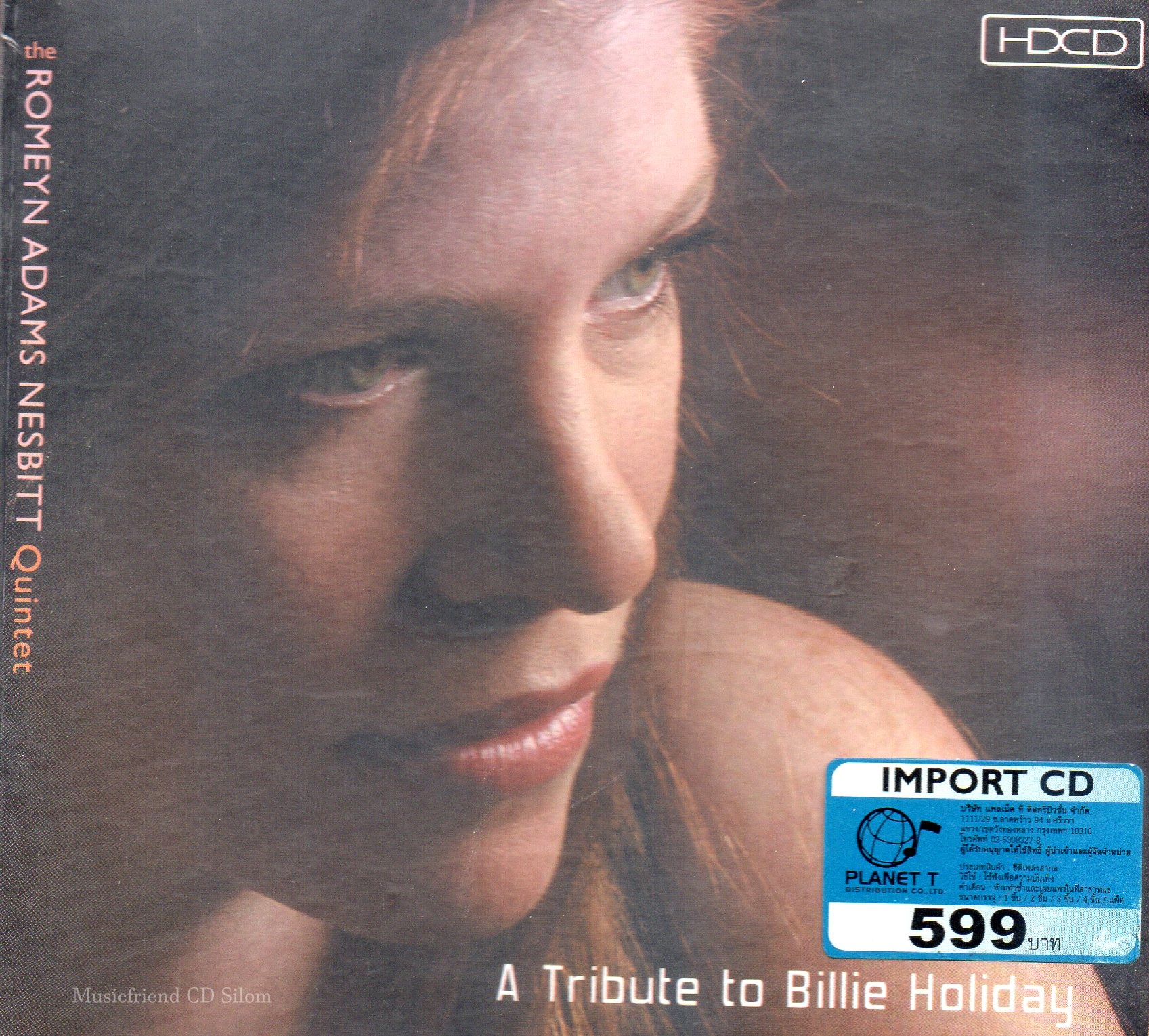 CD,The Romeyn Adams Nesbitt Quintet - A Tribute to Billie Holiday(HDCD)
