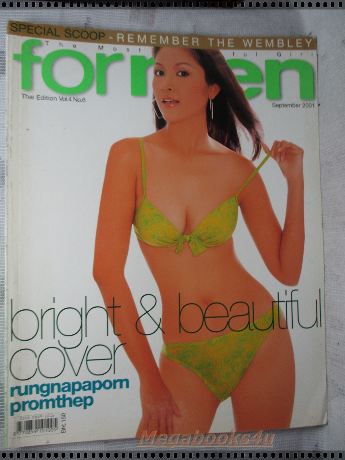 FORMEN VOL.04 NO.06 SEP.2001 ปก RUNGNAPAPORN PROMTHEP