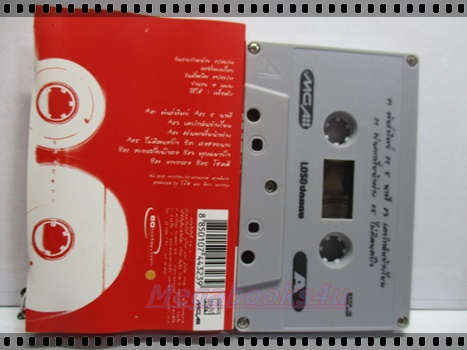 ขายเทปเพลงเก่า โลโซ LOSO อัลบั้ม ปกแดง