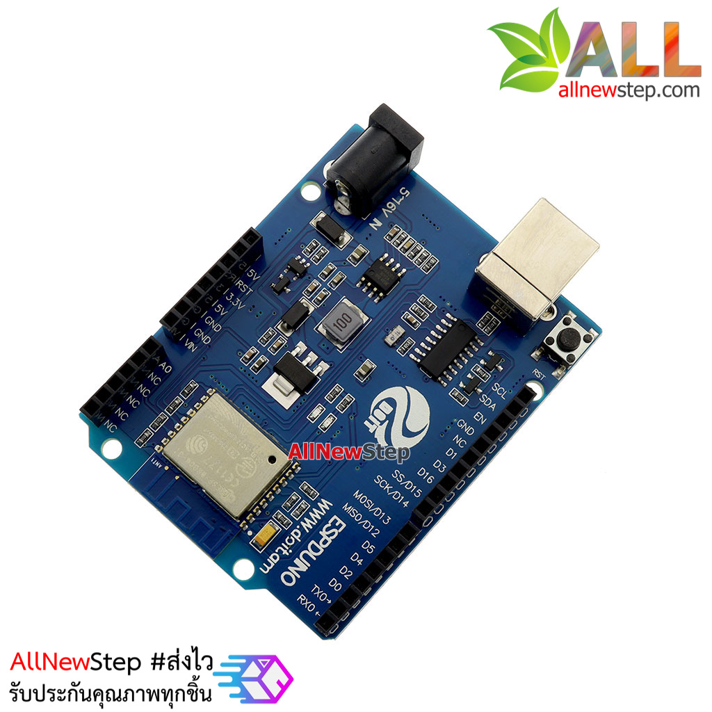 ESPDuino ESP8266 ESP-13