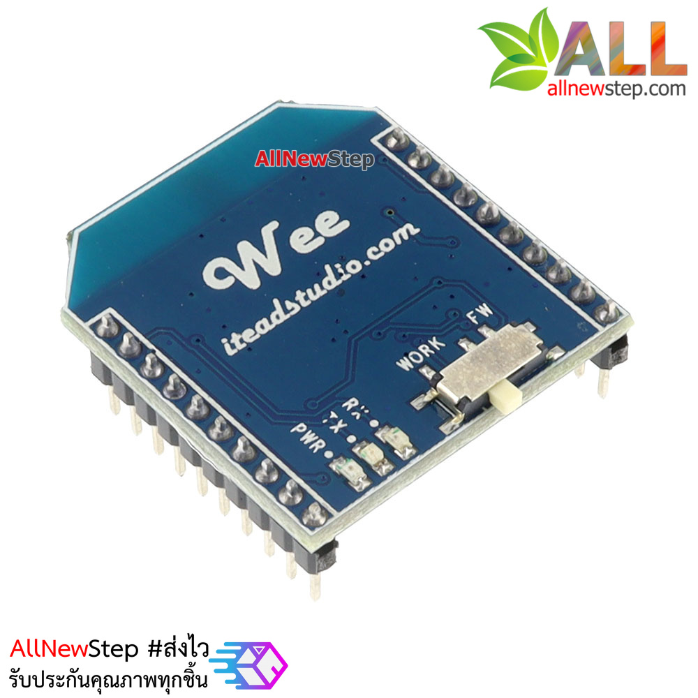 Wee Serial WiFi Module (ESP8266) ยี่ห้อ Itead Studio