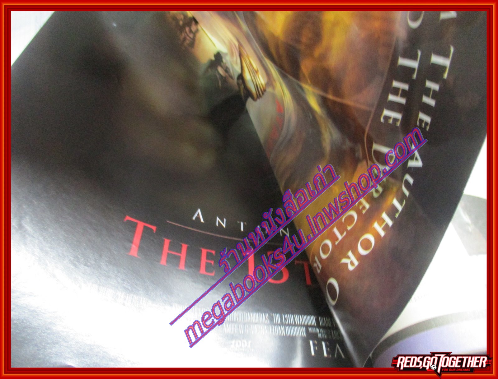 นิตยสารเอนเตอร์เทน Entertain ฉบับที่0538 ปี2542 ปก THE ASTRONAUTS WIFE โปสเตอร์เรื่อง The 13th Warrior