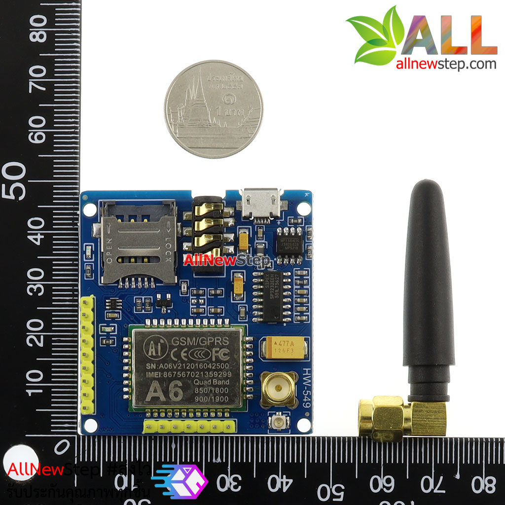 SIM900 GSM/GPRS GA6 Module A6 SMS GPRS Development Board Super SIM900A