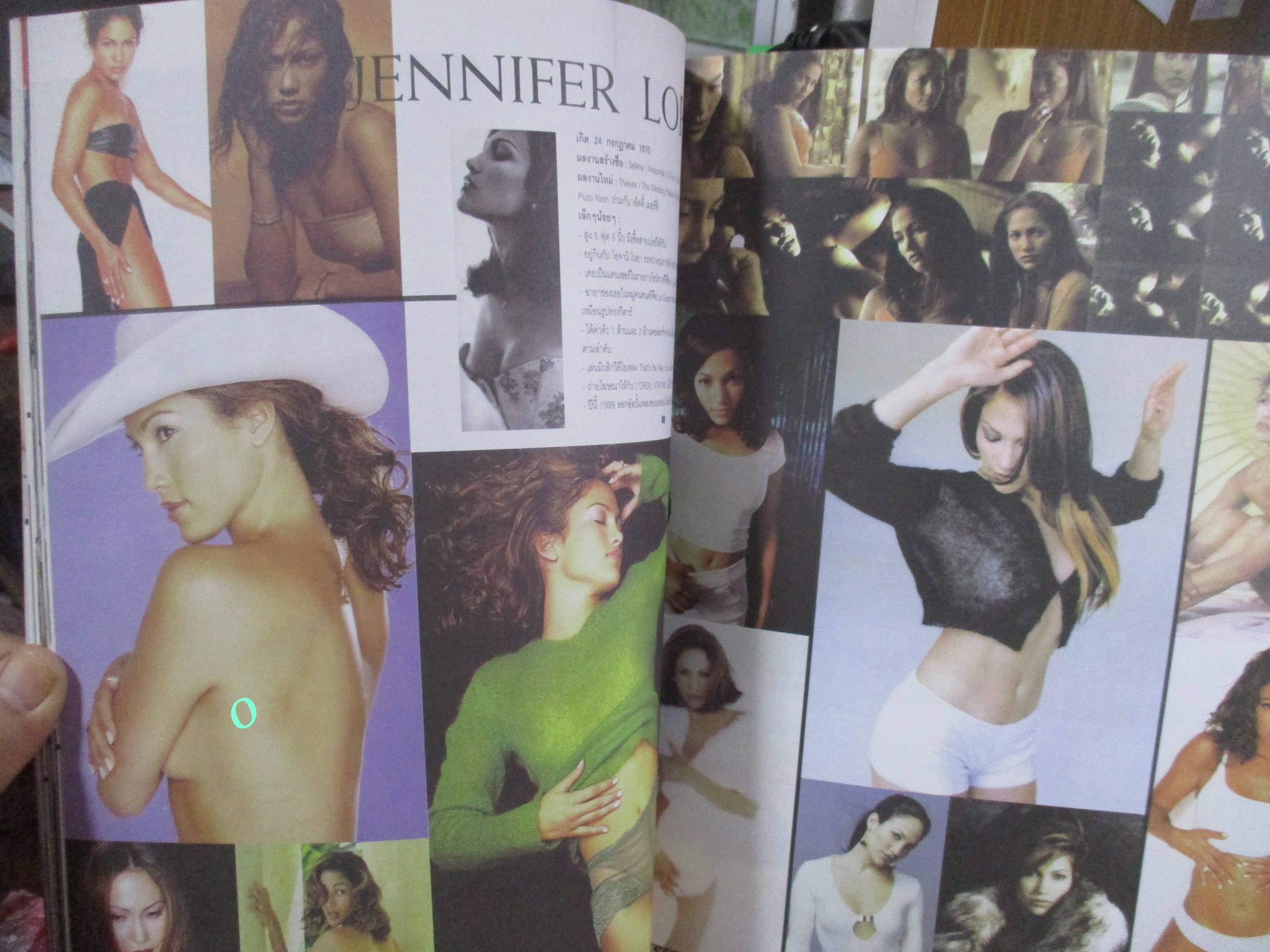 นิตยสาร 100 SEXY SUPERSTARS VOL.01