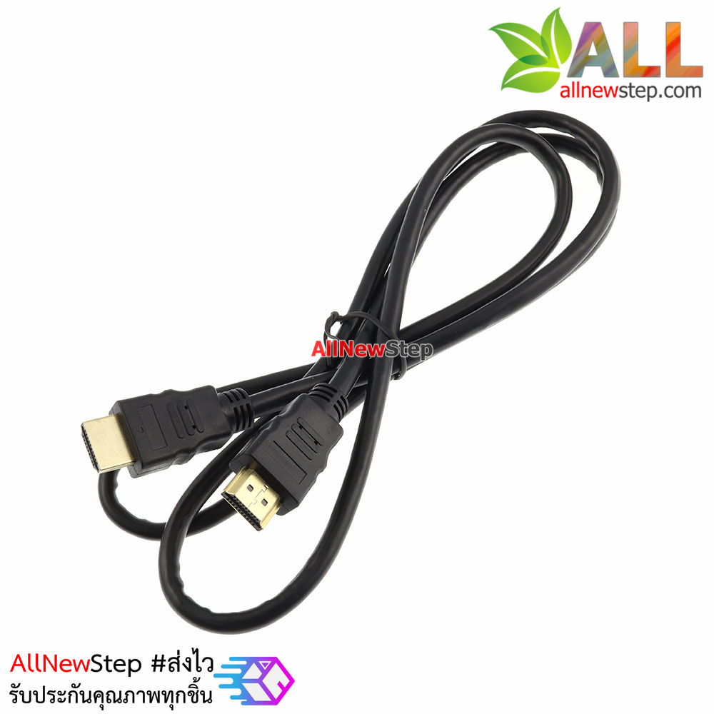 HDMI Cable for Raspberry Pi /Banana Pi / Orange PI