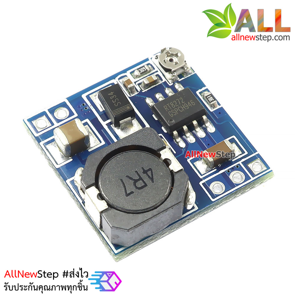 โมดูลแปลงไฟลงแบบปรับค่าได้ step down 4.75-24V เป็น 0.92-15V กระแสสูงสุด 2A