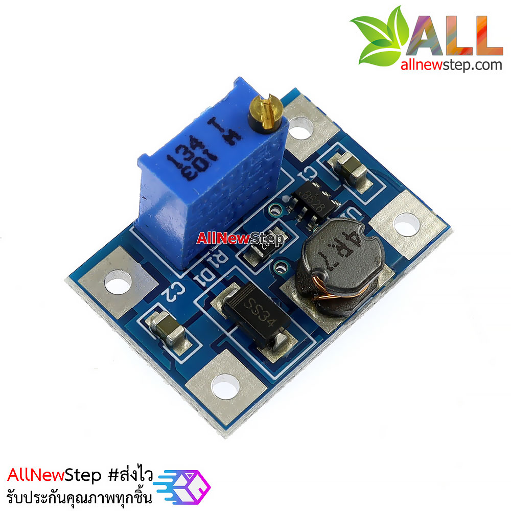 โมดูล step up sx1308 แปลงไฟขึ้นจาก 2-24V เป็น 2-28V กระแสสูงสุด 2A