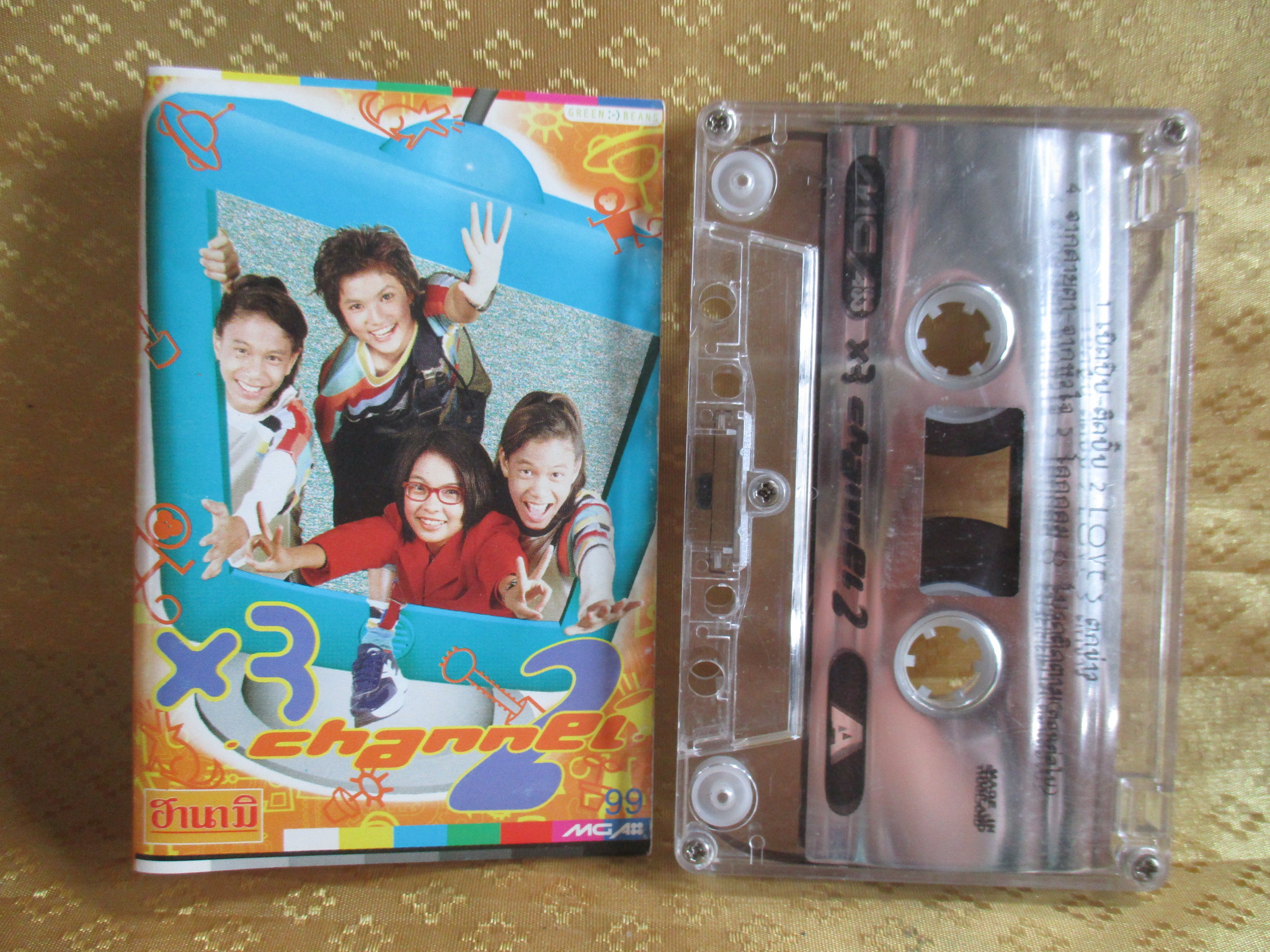 เทปเพลงไทยสากล X3 SUPER GANG อัลบั้ม CHANNEL2