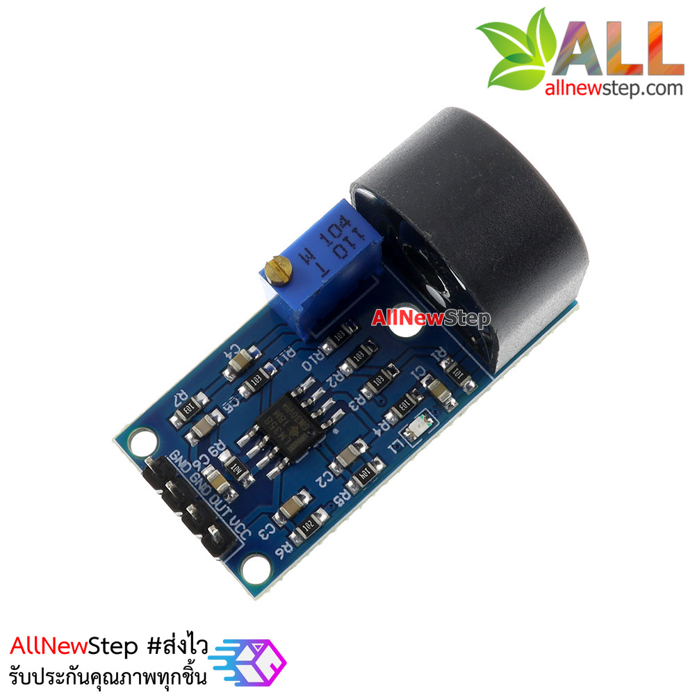 5A Current Transformer Sensor Module ZMCT103C