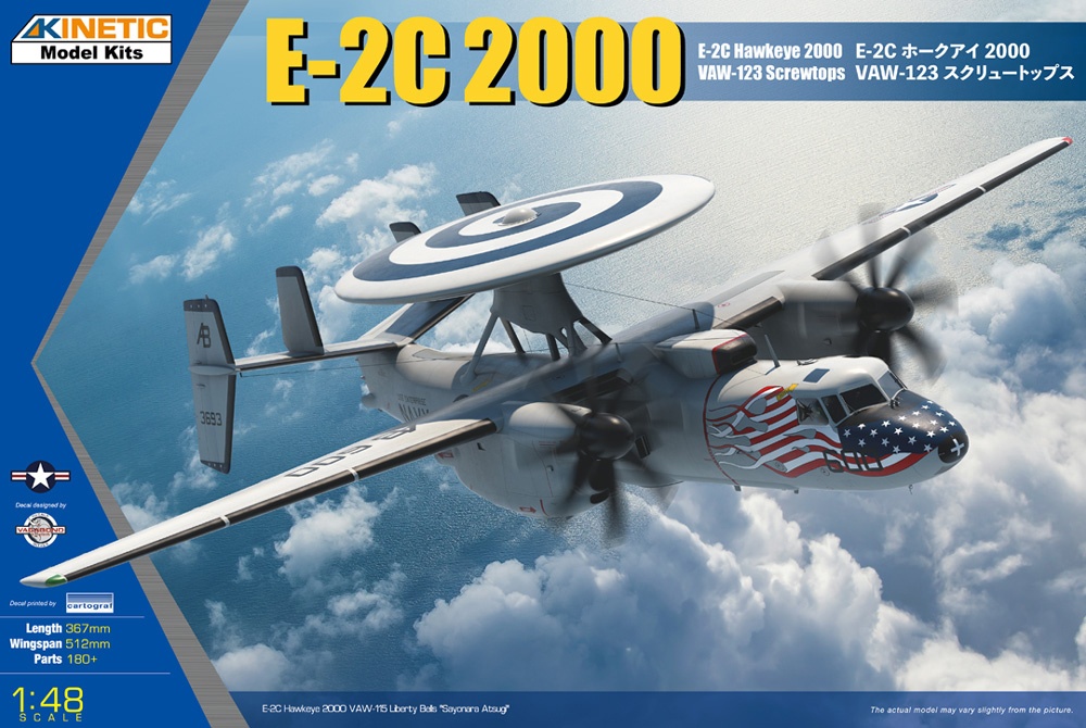1/48 E-2C Hawkeye 2000 VAW-123 Screwtops CAG Birds