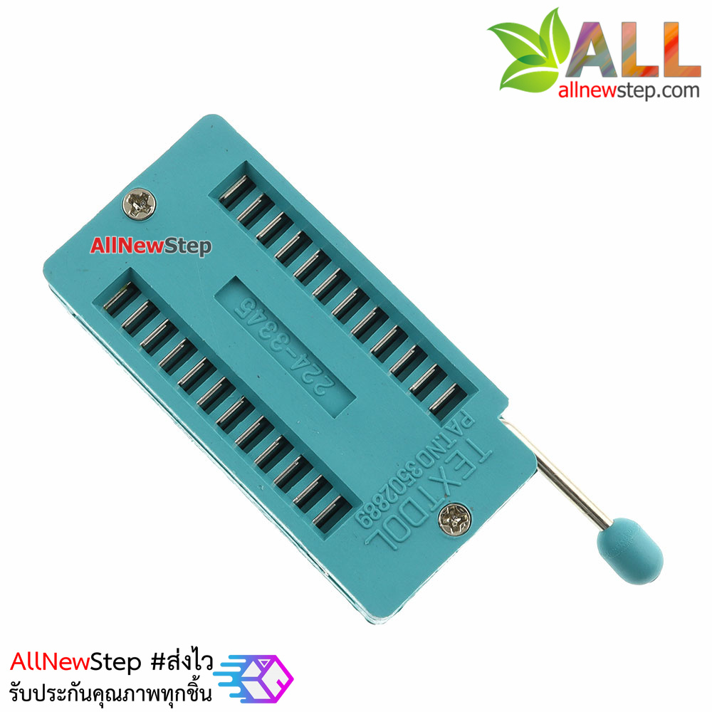 ZIF Socket Universal 24 ขา ซิฟซ็อกเก็ตสำหรับ IC 24 ขา