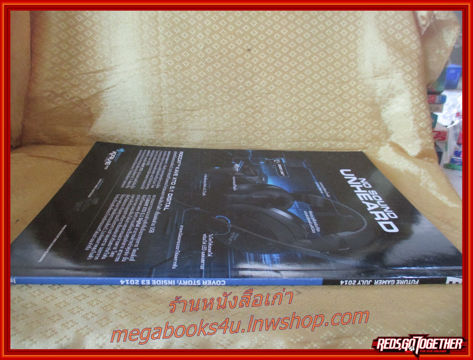 นิตยสารคู่มือเกมส์ FUTURE GAMER เล่มที่213 ปี2557