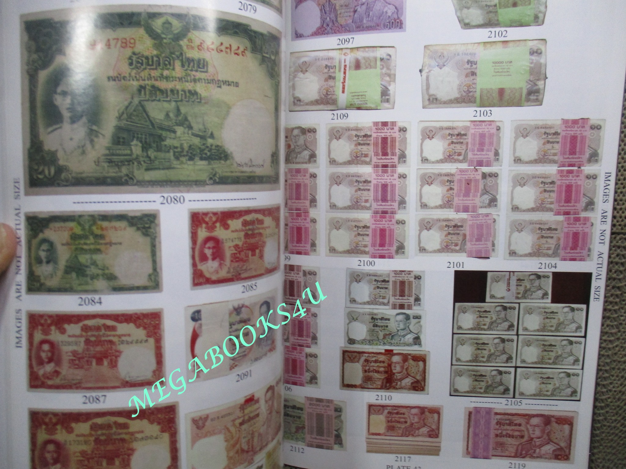 หนังสือคู่มือประมูล ธนบัตร เหรียญ แสตมป์ วัตถุโบราณ ของบริษัทเอื้อเสรี ESC No. 42