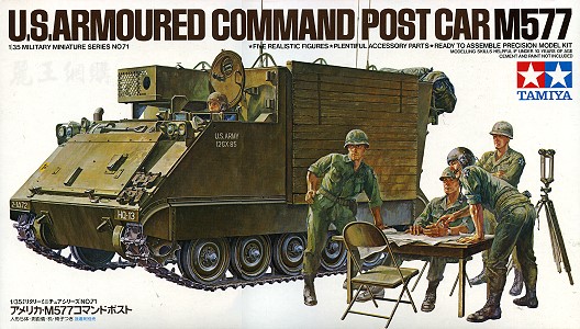 1/35 U.S. ARMOURED COMMAND POST CAR M577
