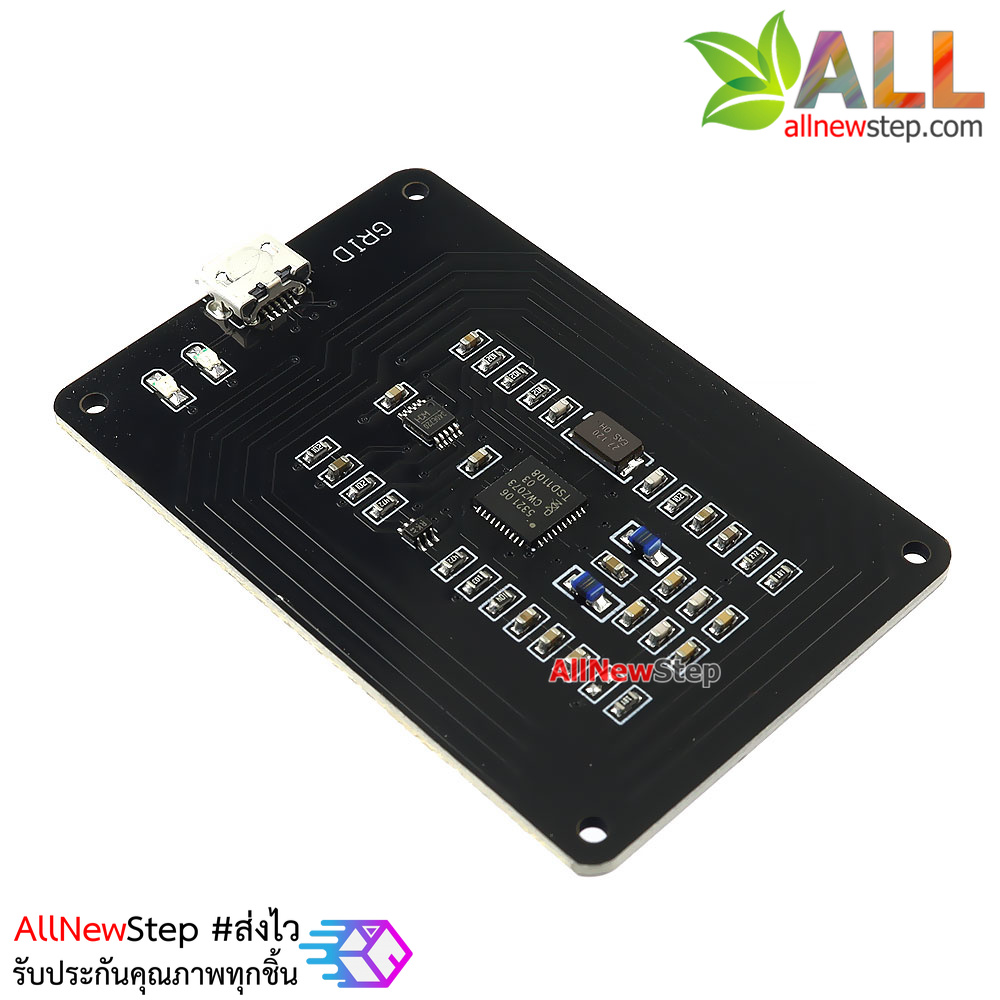 โมดูล RFID PN532/NFC/IC Card reader m1 card read and write copy all-in-one