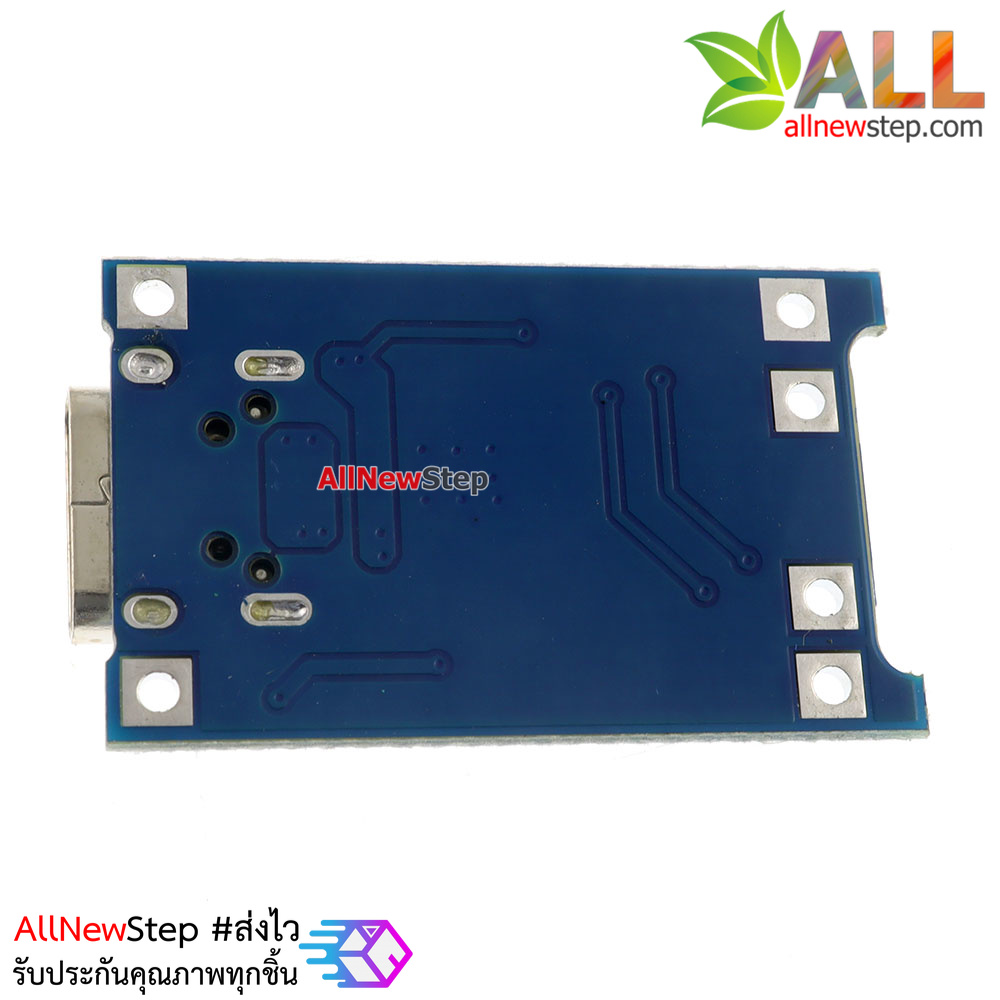 Charging Lithium battery module USB TYPE-C charger TP4056 1A วงจรชาร์ตแบต lithium 1A หัวต่อชาร์จไฟเข้าแบบ USB type C