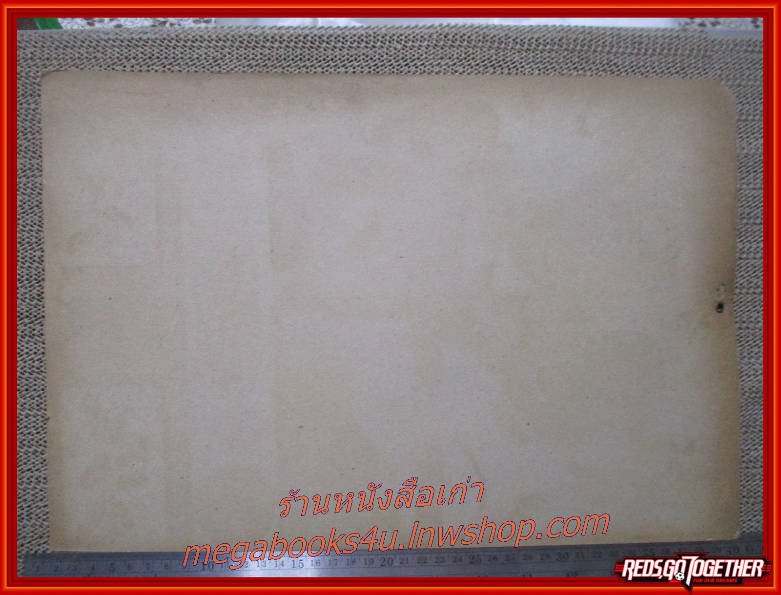 วิฑูรย์ กรุณา อำภา ภูษิต ปฏิทินรูปดาราเก่า ขนาด 26 * 39 ซม. มีรอยขาด รอยน้ำตามรูป โปรดพิจารณาก่อนสั่งซื้อ