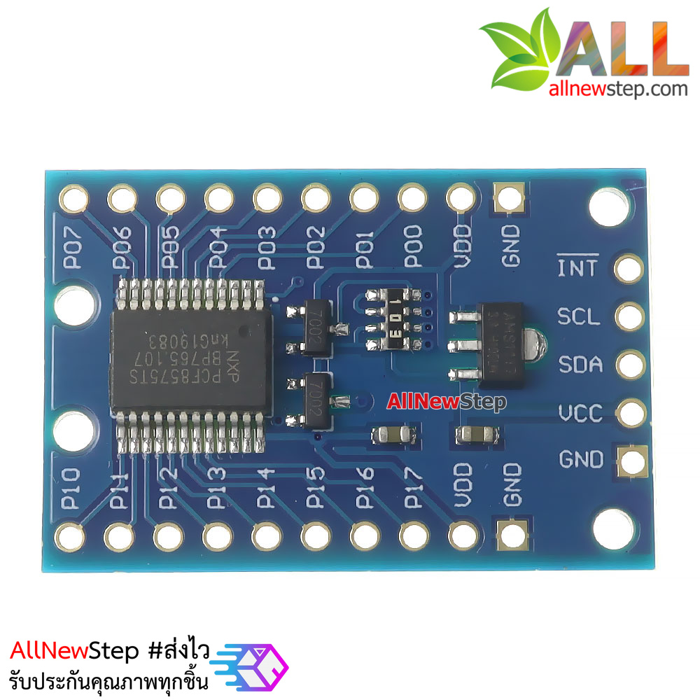 โมดูล PCF8575 module สำหรับขยายขา IO 16 ช่อง แบบ i2c PCF8575 MODULE EXTENDED IO PORT